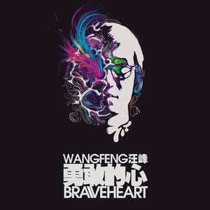 v66Av黄色电影美女
