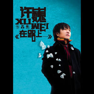 v66Av黄色电影美女
